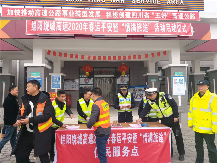 1578641629754062672.png QQ圖片20200110153346.png