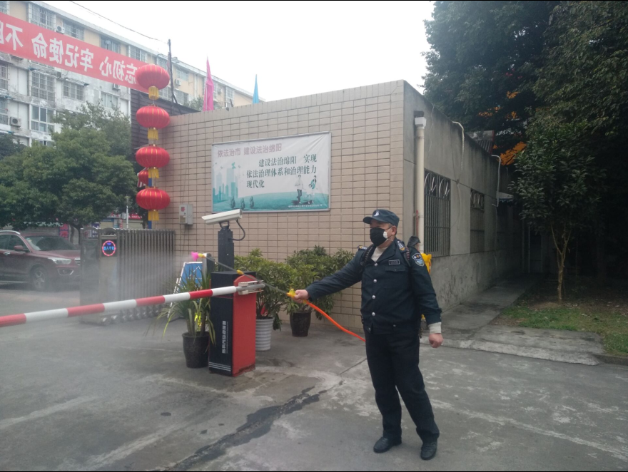 1581477098892039192.png QQ圖片20200204123048.png