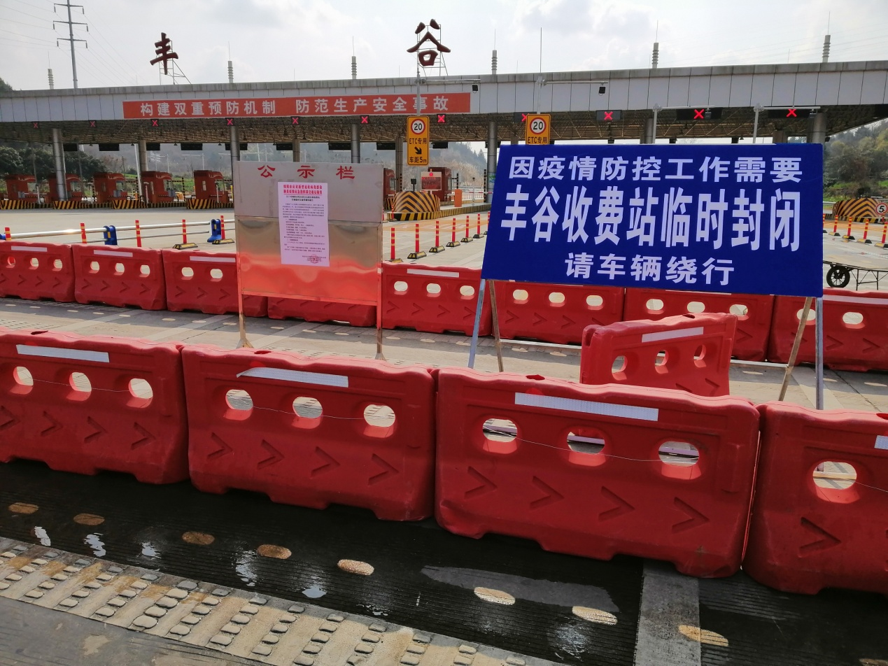 1581479852071053699.png QQ圖片20200212115437.png