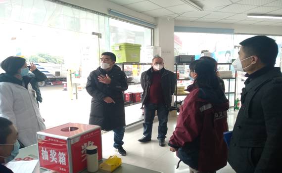 1581912179480009026.jpg QQ圖片20200217115803.jpg