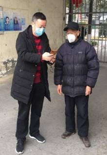 1585637568241006191.jpg QQ圖片20200331145122.jpg