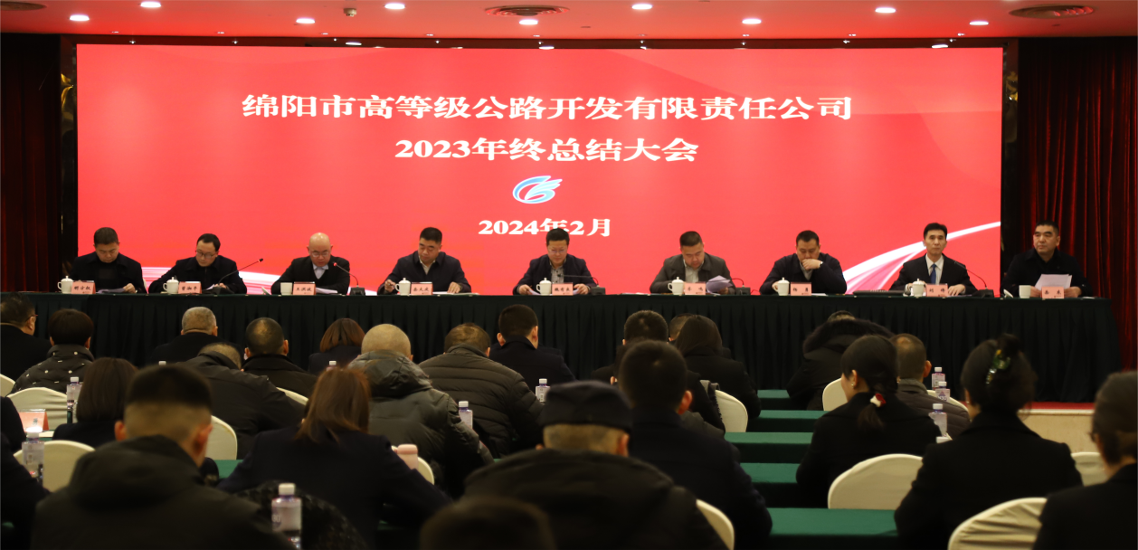 1707288560629049529.png 圖片8.png