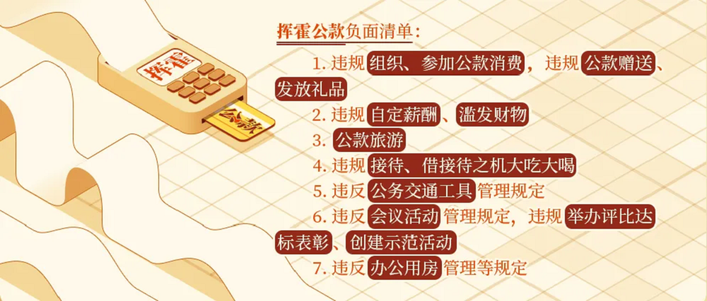 1721011146384098999.png 圖片1.png