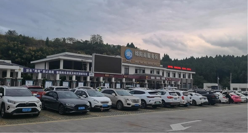 1728540864588084239.png 圖片2.png