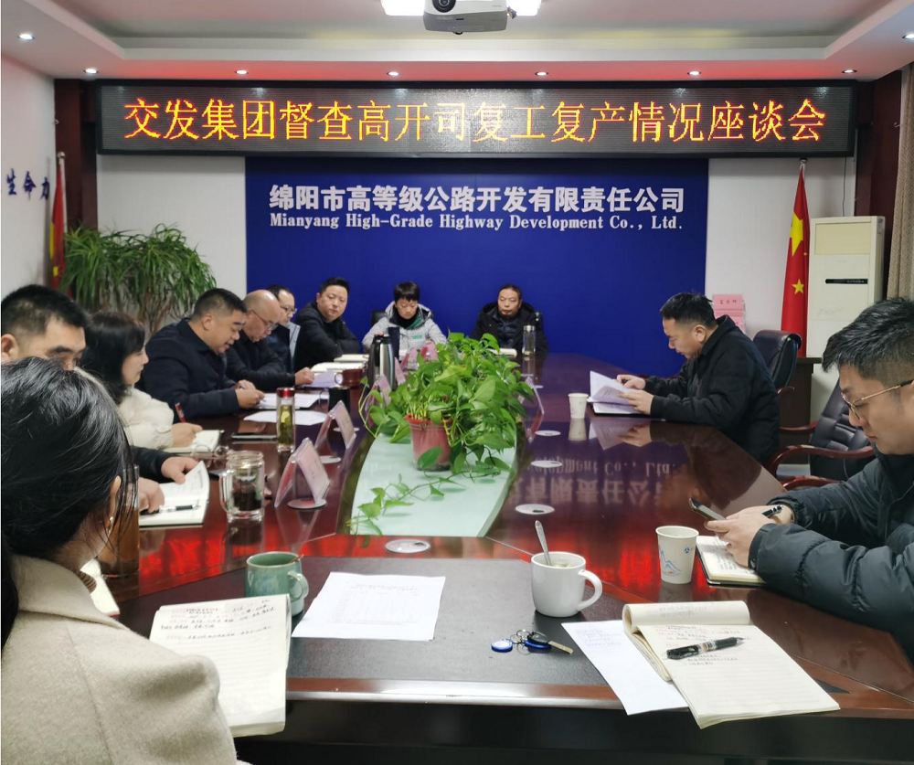 1738734124881007465.png 圖片1.png