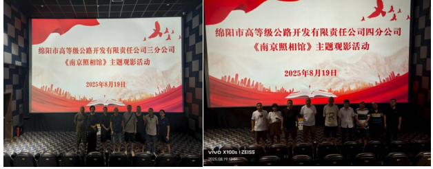 1755847410272050307.png 2.png